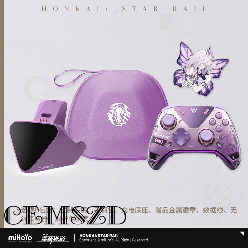 Gaming Accessories In China - [Oryginalny] Dostępny od ręki Gamepad Castorice