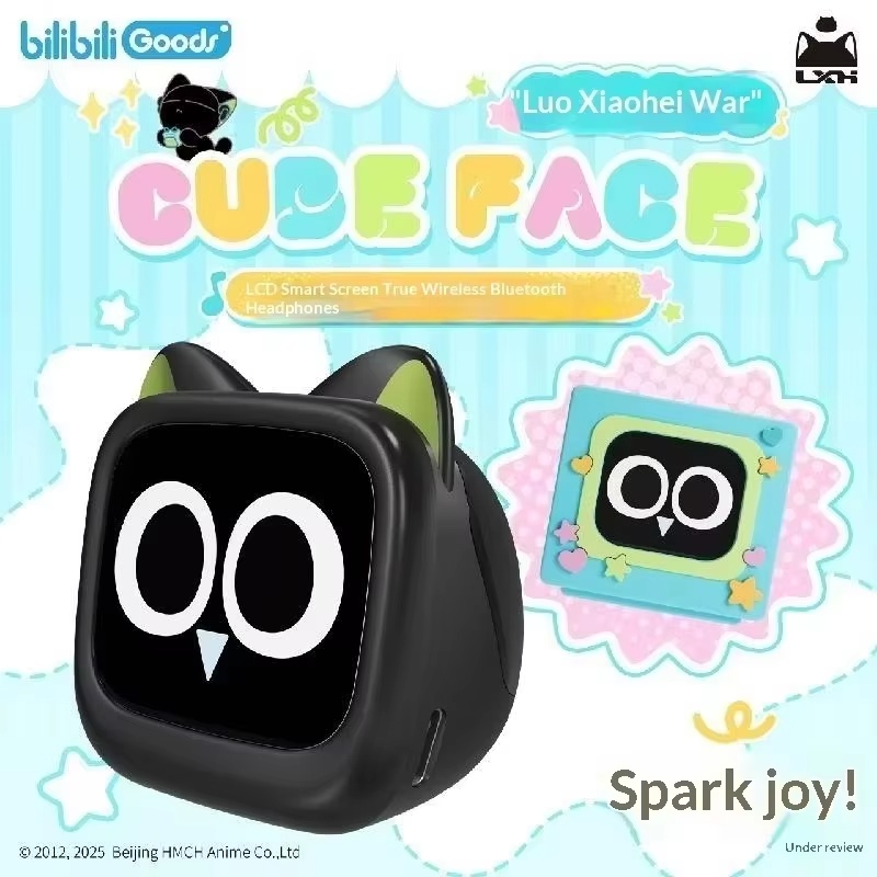 BilibiliGoods CUBEFACE The Leg – Gaming Accessories In China recenzja i cena
