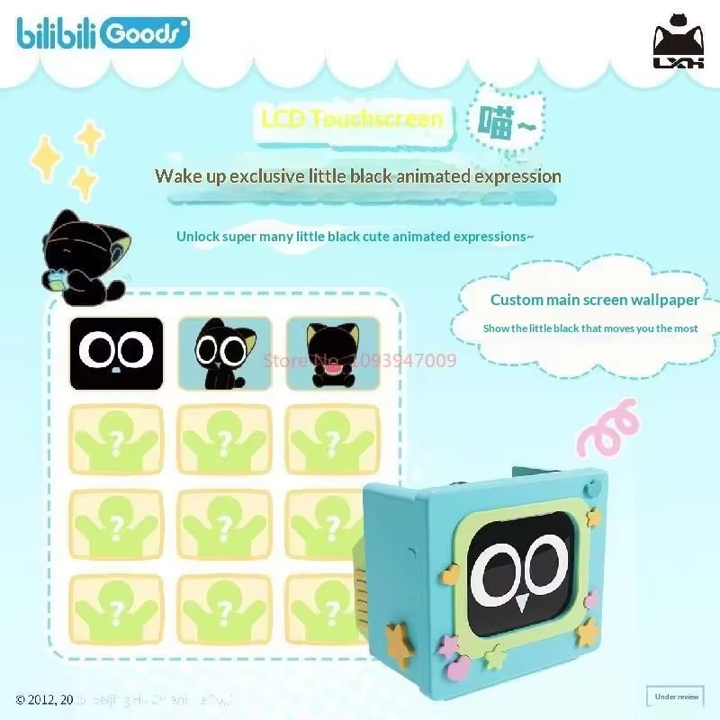 BilibiliGoods CUBEFACE The Leg – Gaming Accessories In China recenzja i cena