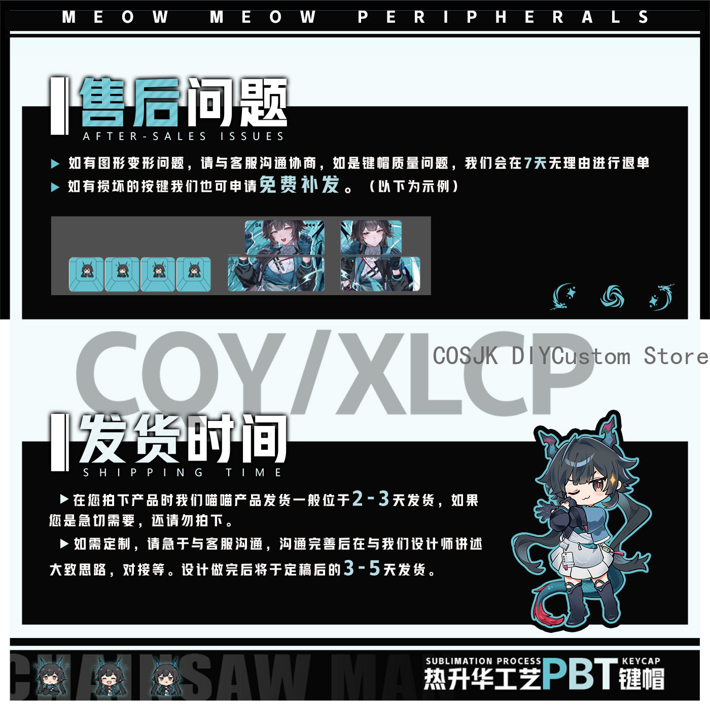 122 Klawisze Anime Chen Qianyu – Gaming Accessories In China recenzja i cena