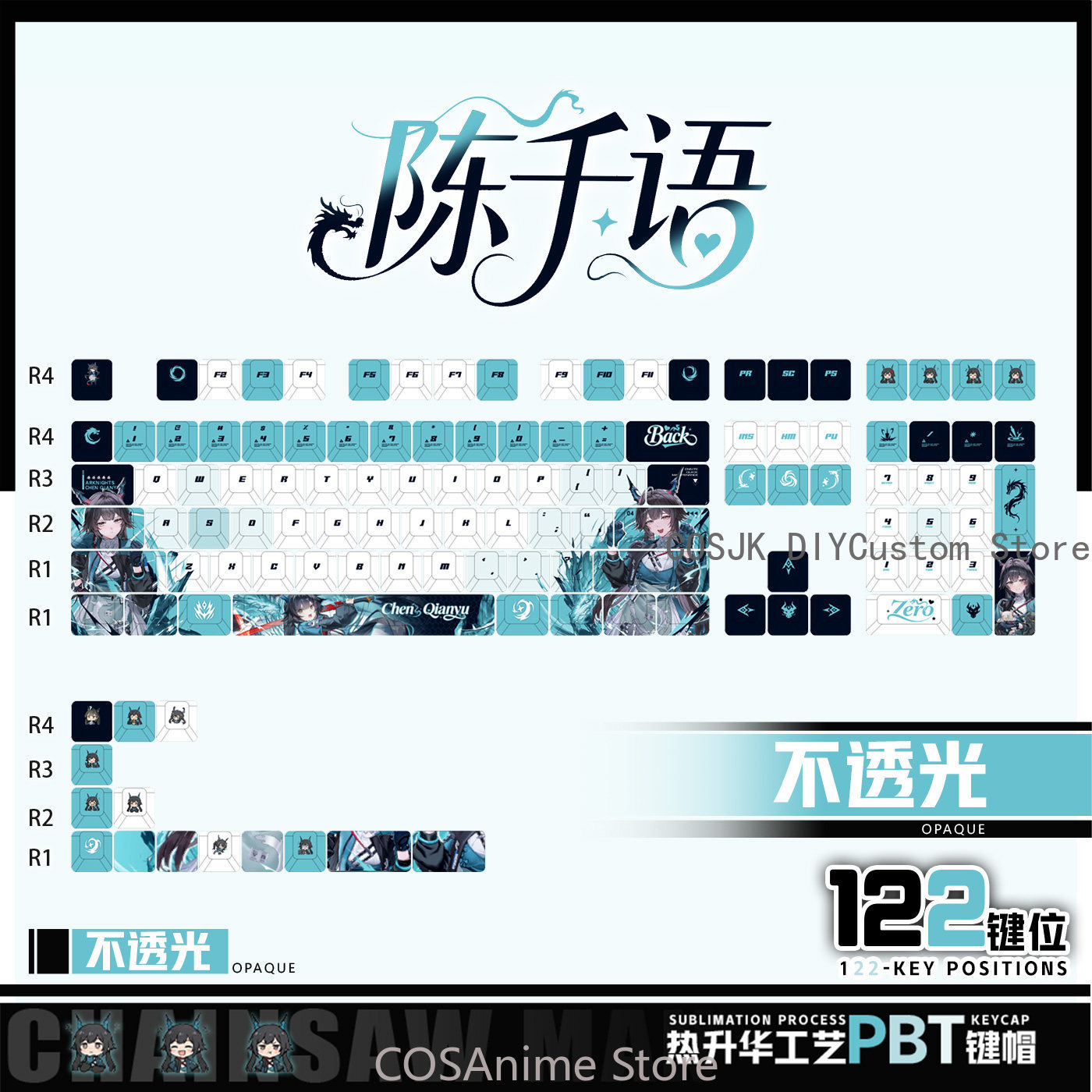 Anime 122 Klawisze Chen Qianyu – Gaming Accessories In China recenzja i cena