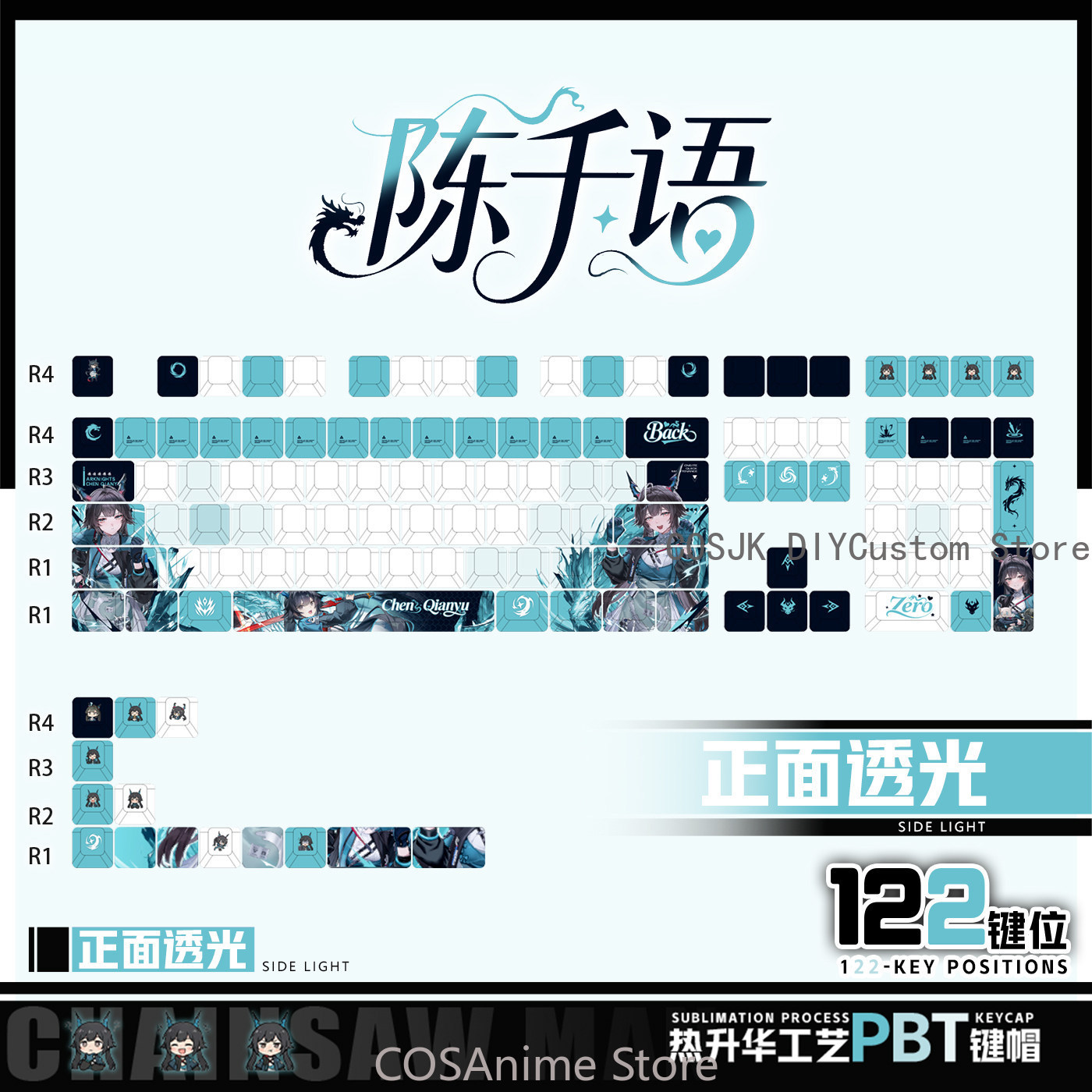 Anime 122 Klawisze Chen Qianyu – Gaming Accessories In China recenzja i cena