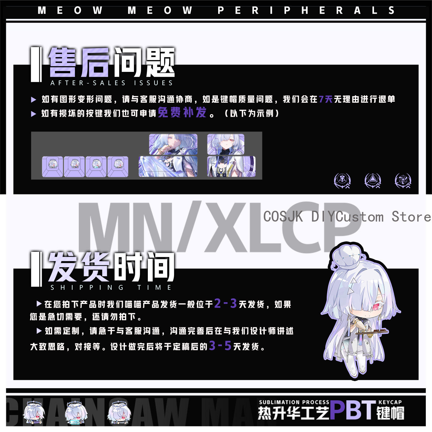 122 Klawisze Anime Mornye Wuth – Gaming Accessories In China recenzja i cena
