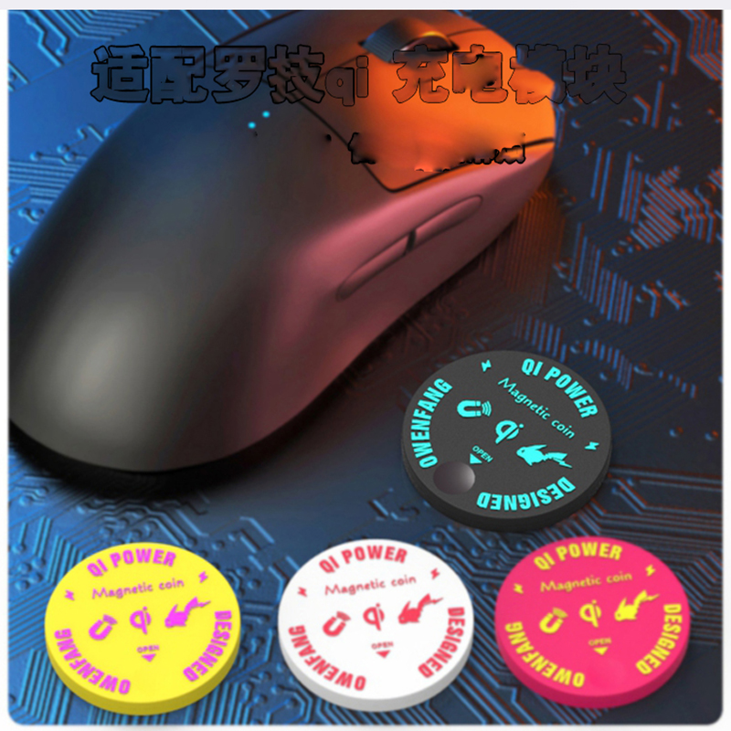 Zamiennik bezprzewodowej bater – Logitech Mouse G502 recenzja i cena
